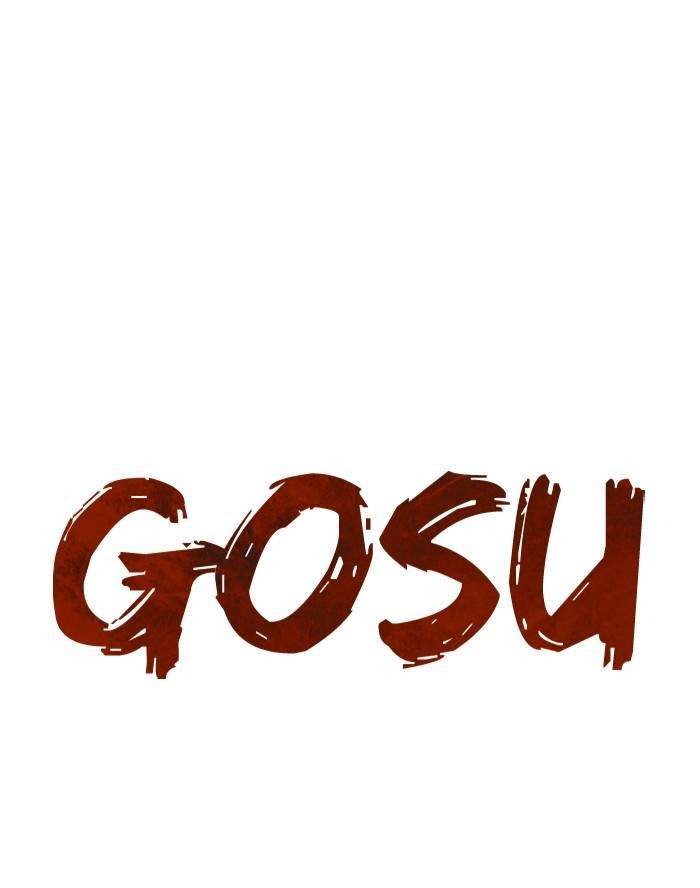 Gosu Chapter 220 page 1