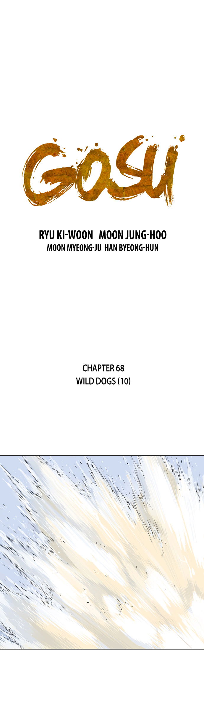 Gosu Chapter 68 page 2