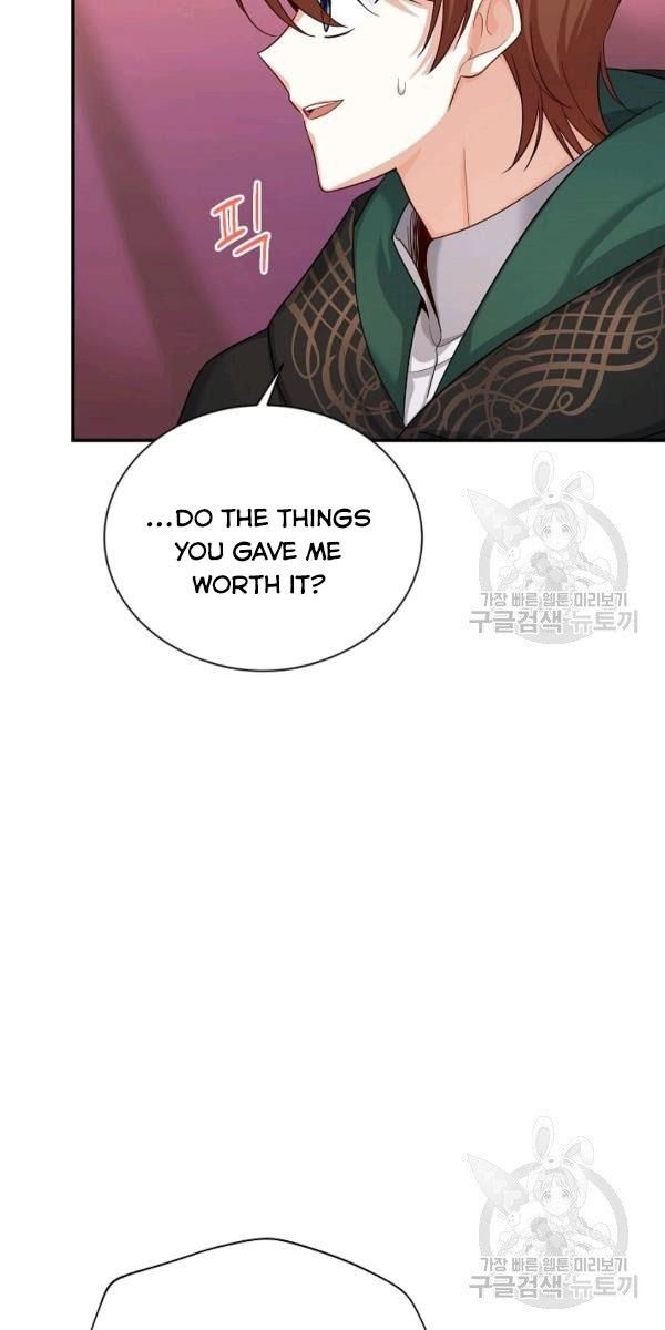 The Duchess With an Empty Soul Chapter 84 page 13