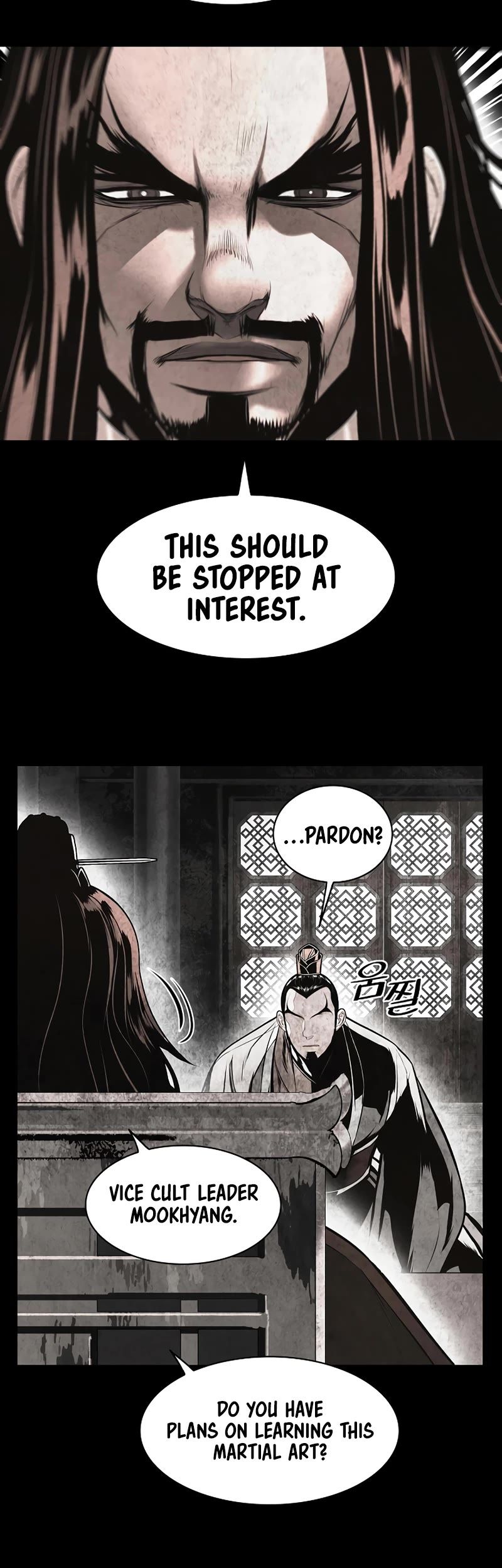 MookHyang - Dark Lady Chapter 177 page 15