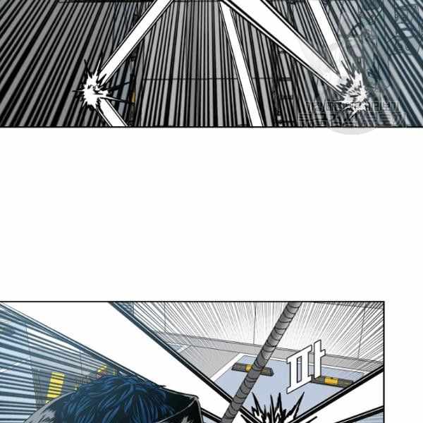 Rooftop Sword Master Chapter 62 page 37