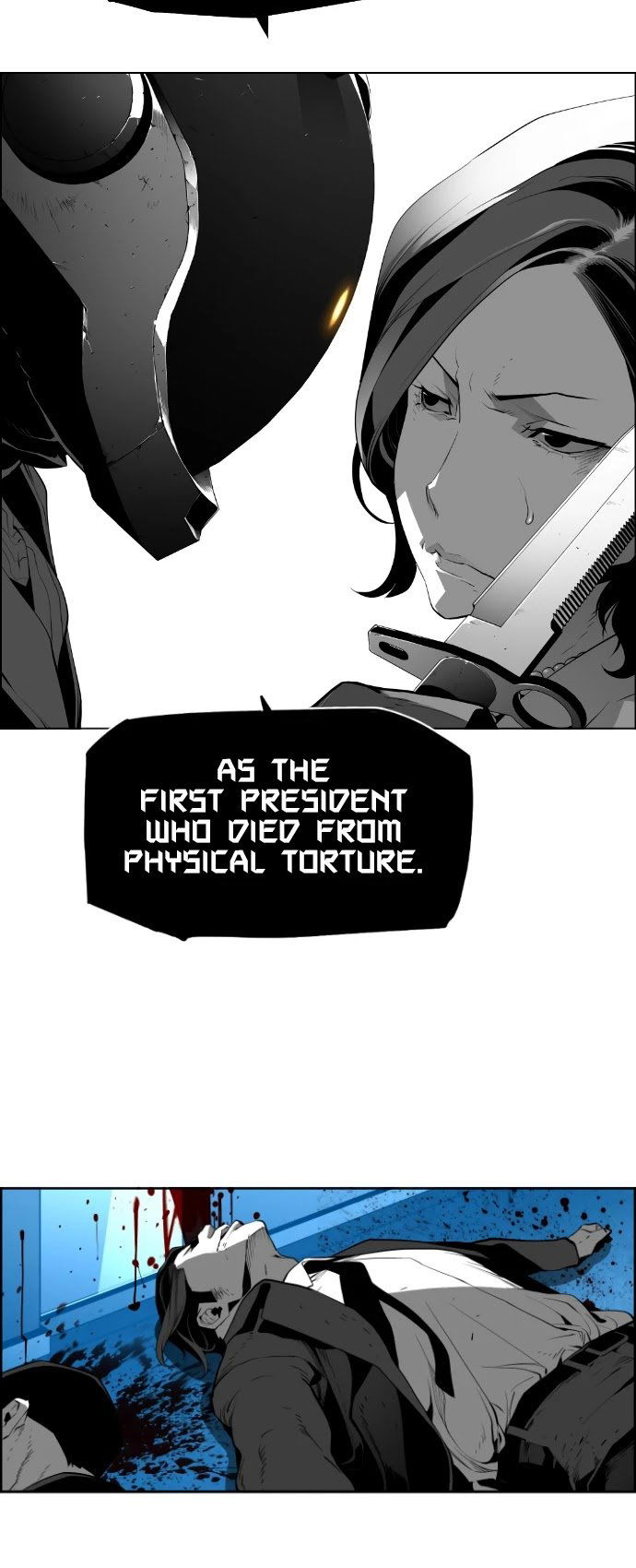 Terror Man Chapter 187 page 6