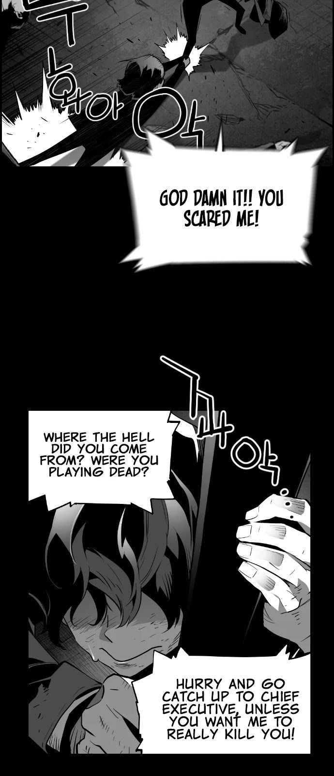 Terror Man Chapter 197 page 28