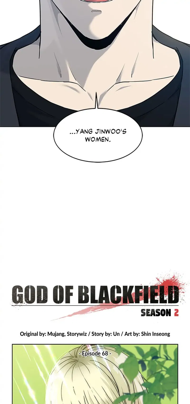 God of Blackfield Chapter 157 page 3