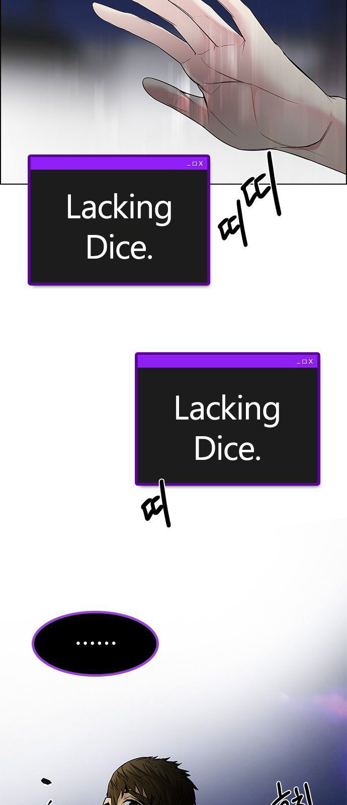 DICE: The Cube That Changes Everything Chapter 191 page 40