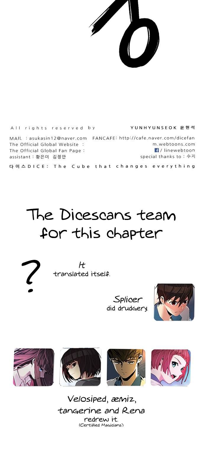 DICE: The Cube That Changes Everything Chapter 379 page 64