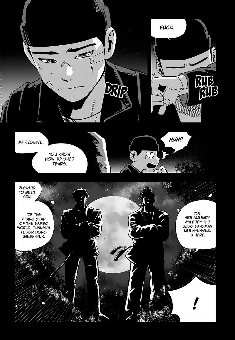 Fight Class 3 Chapter 90 page 71
