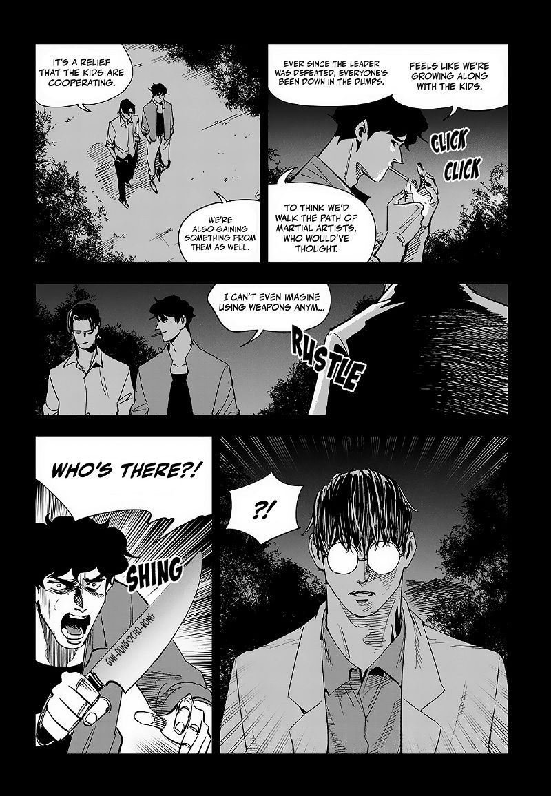 Fight Class 3 Chapter 90 page 87
