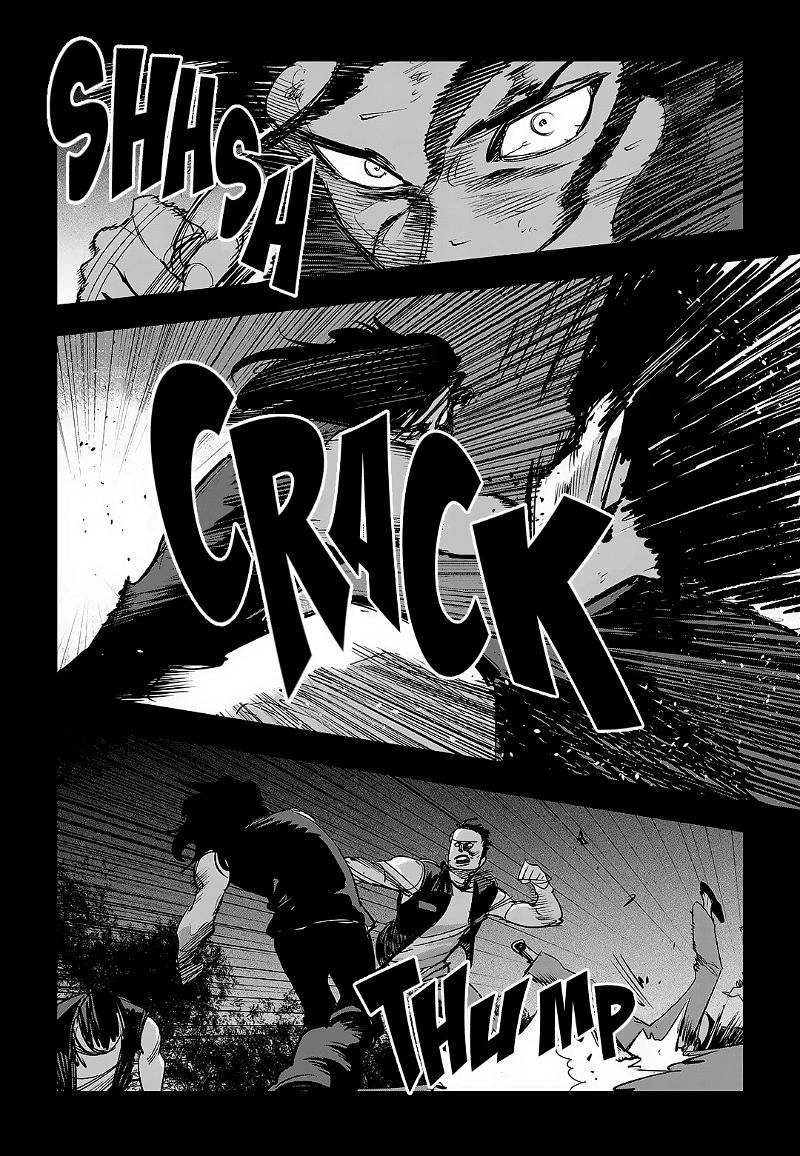 Fight Class 3 Chapter 90 page 124