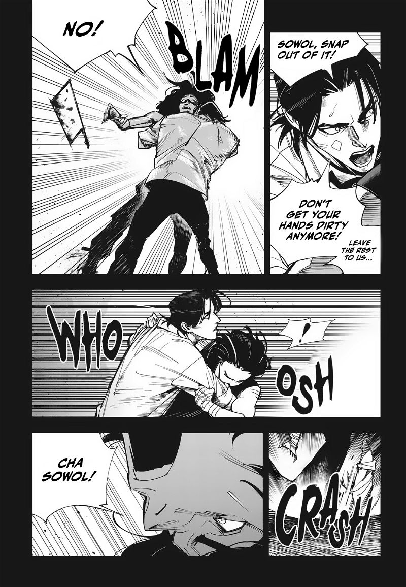 Fight Class 3 Chapter 91 page 17