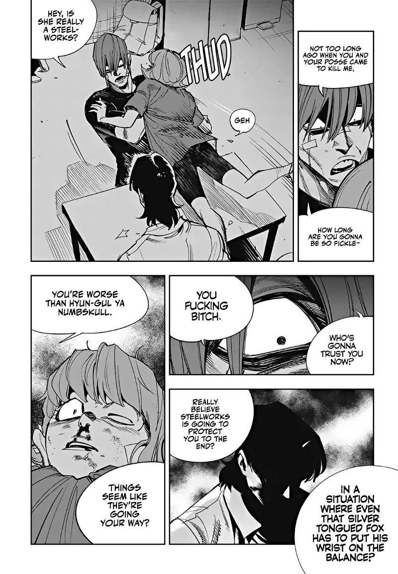 Fight Class 3 Chapter 92 page 16