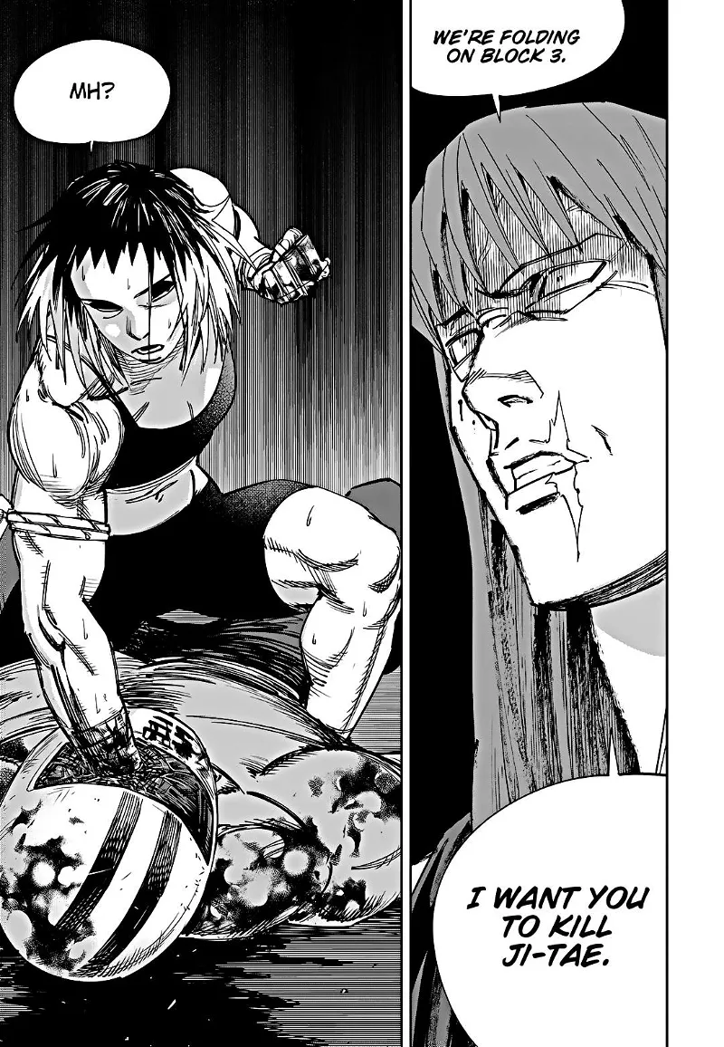 Fight Class 3 Chapter 93 page 20