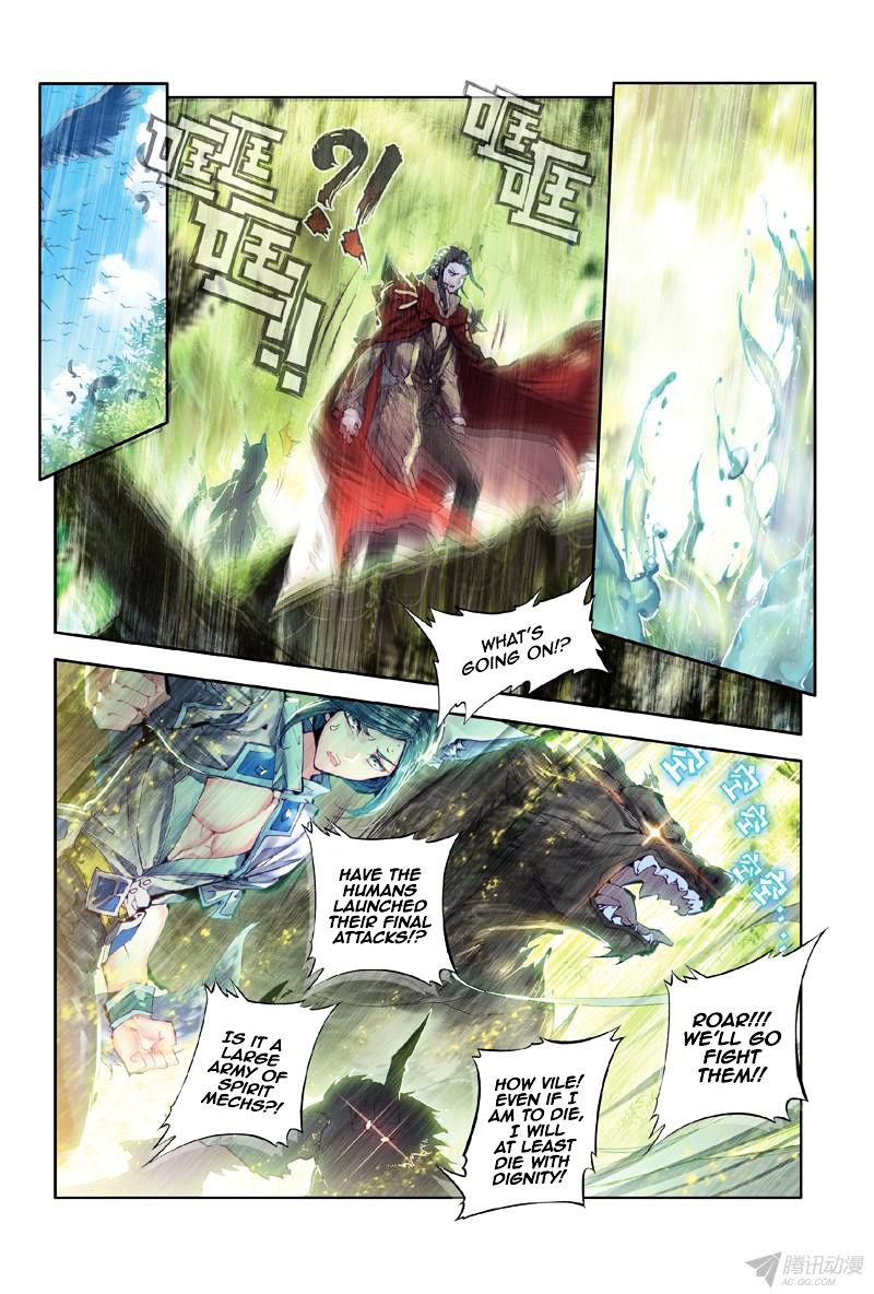 Douluo Dalu 3: The Legend of the Dragon King Chapter 0.1 page 7