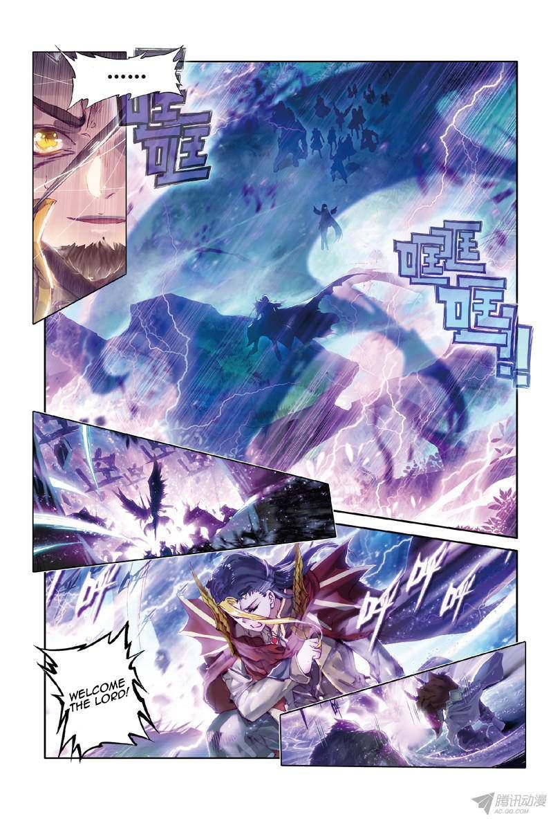 Douluo Dalu 3: The Legend of the Dragon King Chapter 0.2 page 2