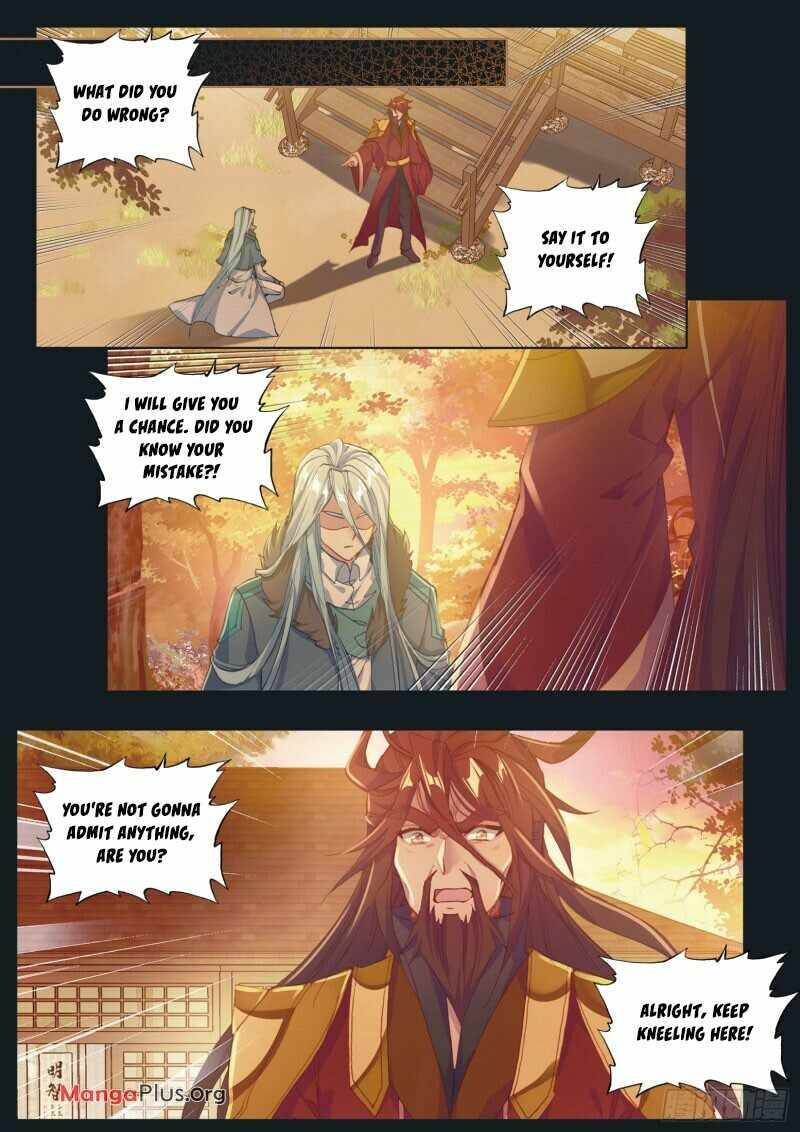 Douluo Dalu 3: The Legend of the Dragon King Chapter 236 page 3