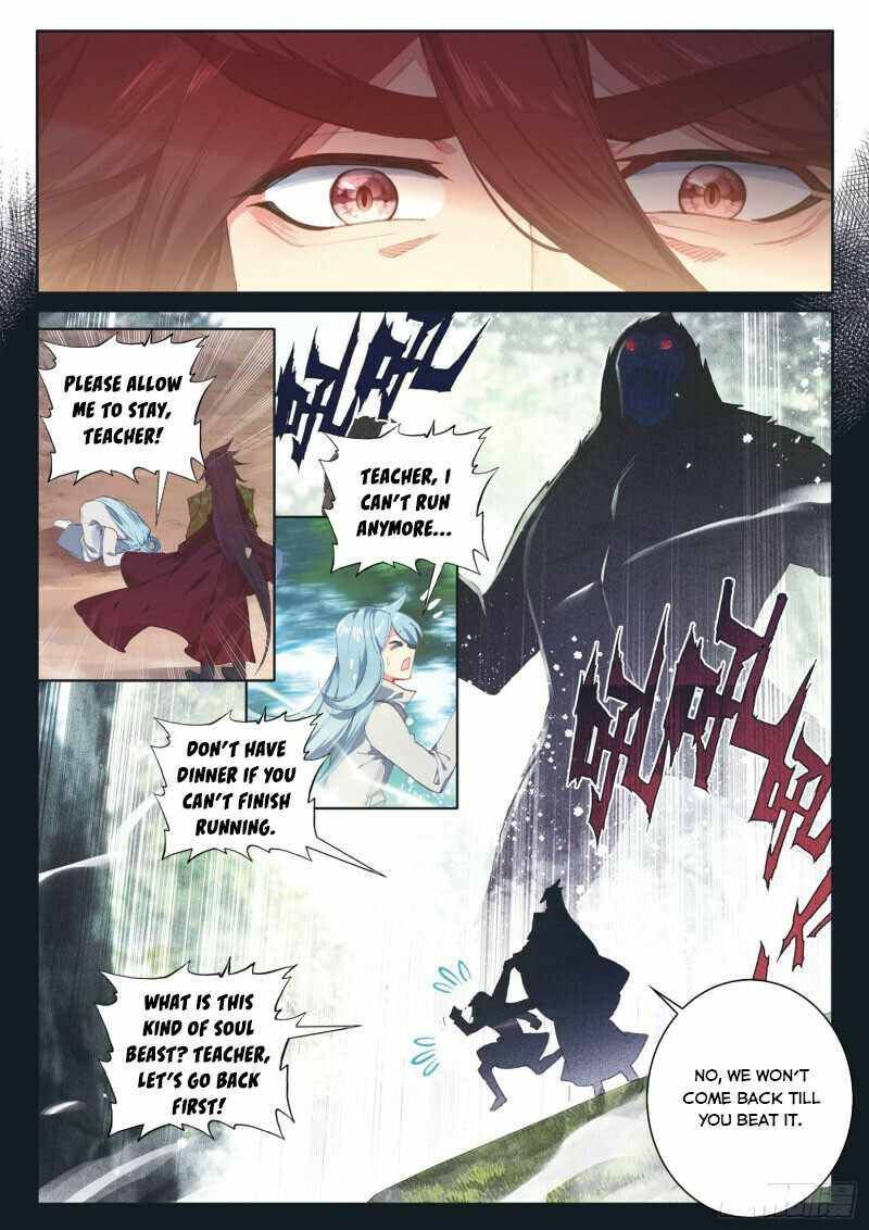 Douluo Dalu 3: The Legend of the Dragon King Chapter 238 page 5
