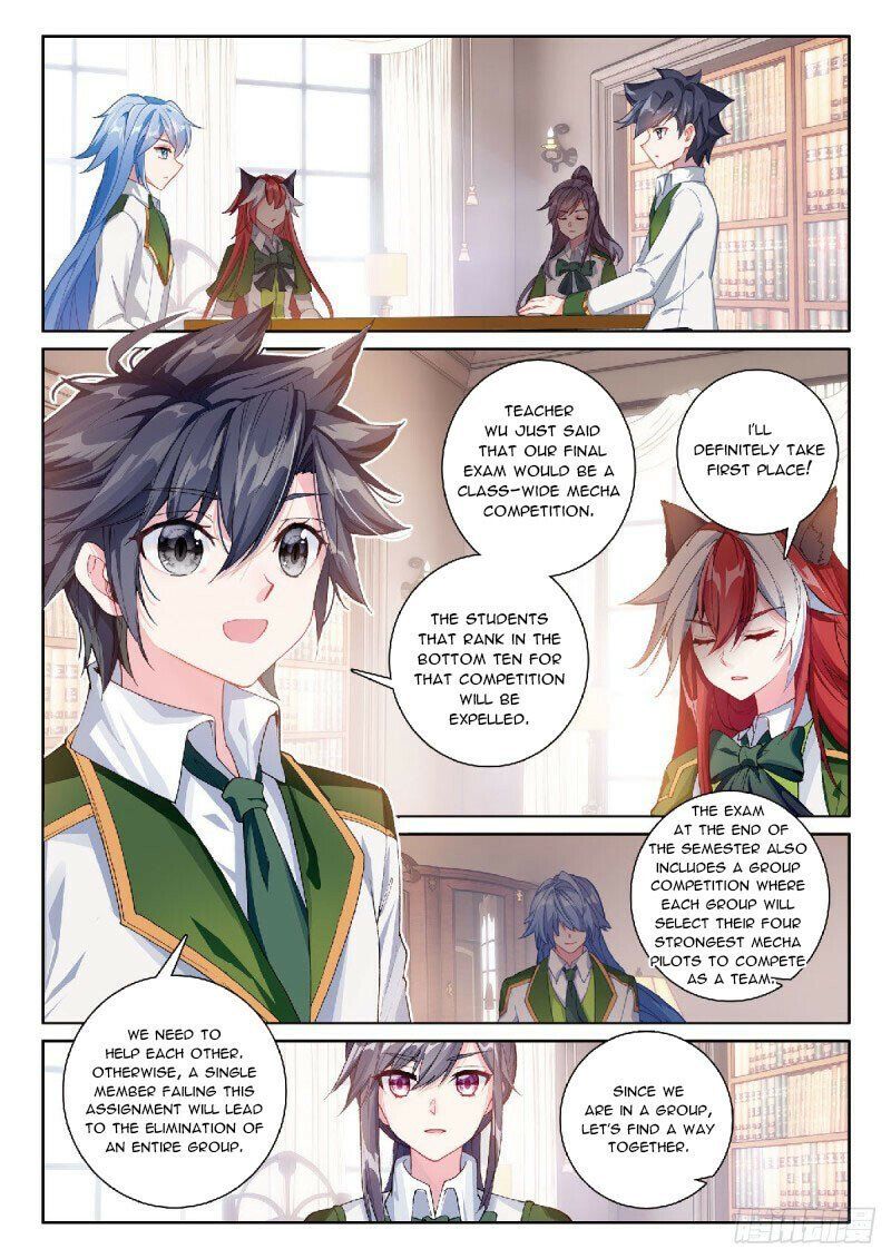 Douluo Dalu 3: The Legend of the Dragon King Chapter 300 page 2