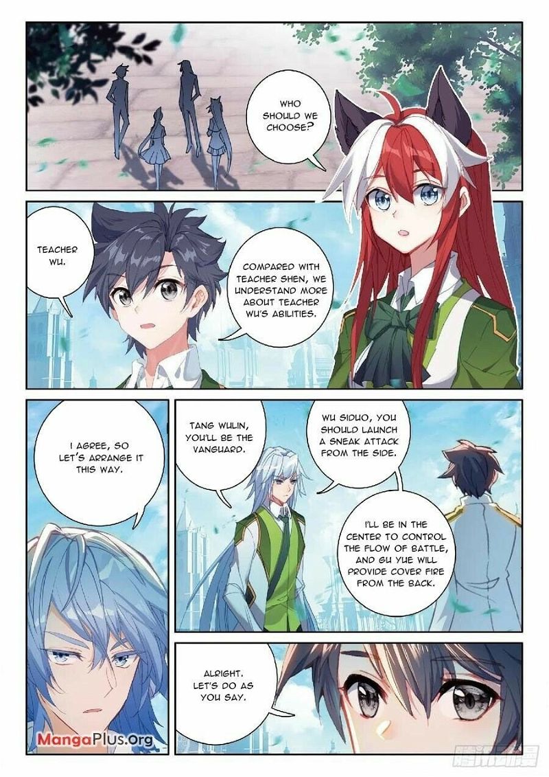Douluo Dalu 3: The Legend of the Dragon King Chapter 310 page 8