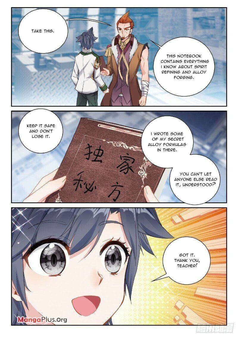 Douluo Dalu 3: The Legend of the Dragon King Chapter 321 page 1