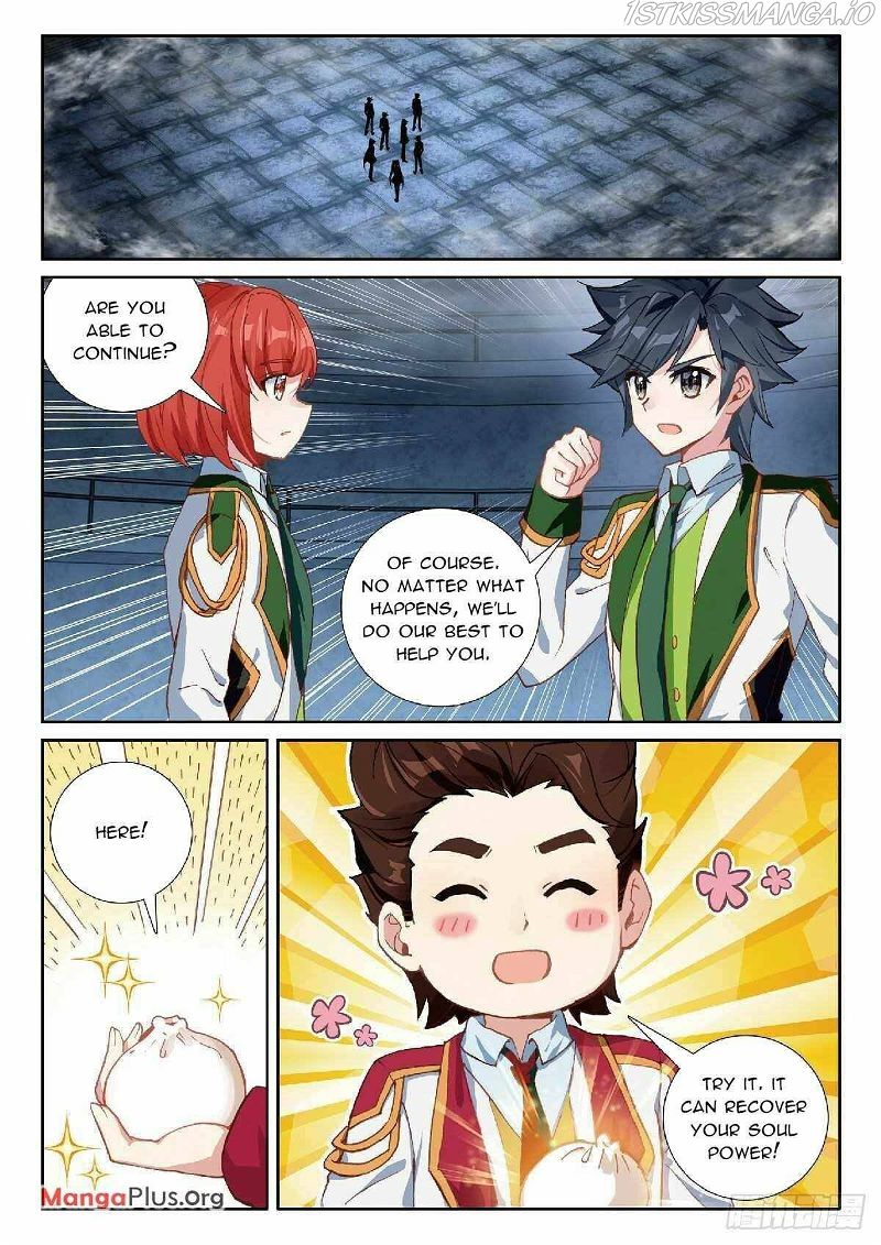 Douluo Dalu 3: The Legend of the Dragon King Chapter 338 page 2