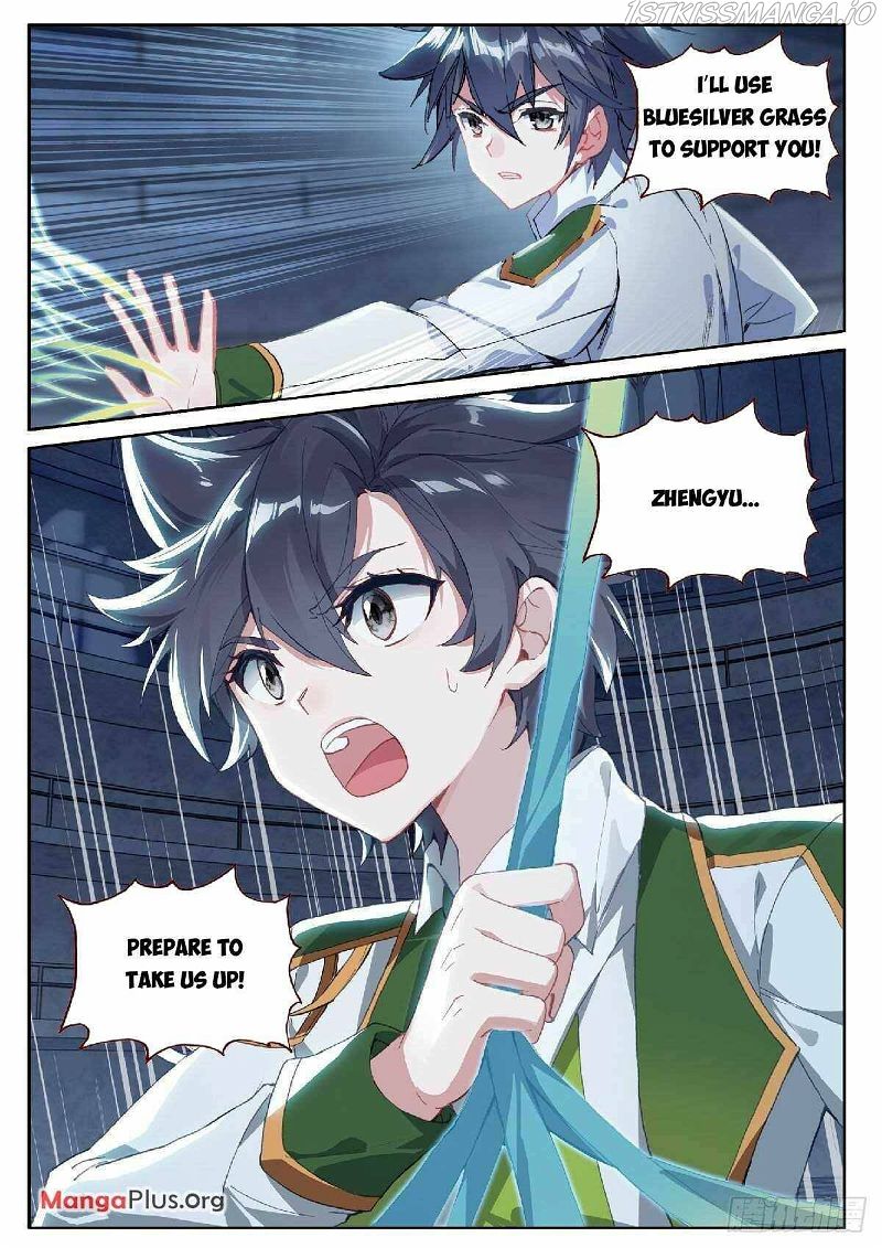 Douluo Dalu 3: The Legend of the Dragon King Chapter 339 page 7