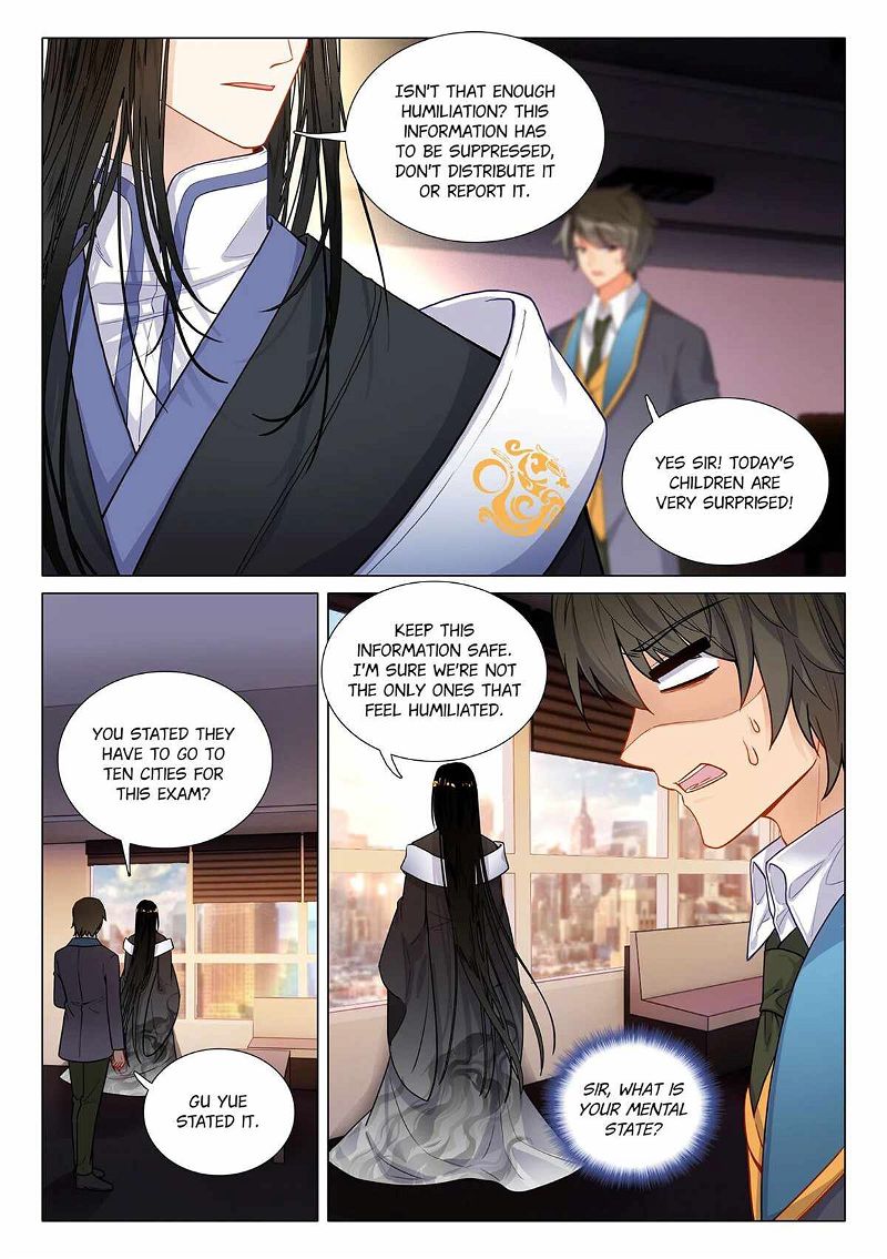 Douluo Dalu 3: The Legend of the Dragon King Chapter 410 page 5