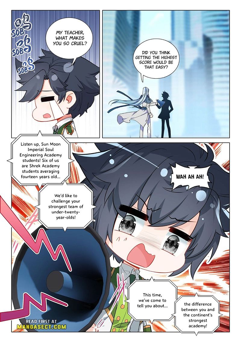 Douluo Dalu 3: The Legend of the Dragon King Chapter 427 page 7
