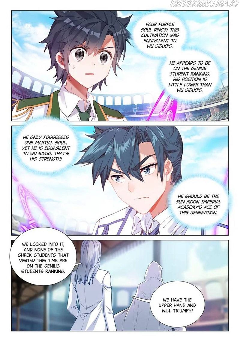 Douluo Dalu 3: The Legend of the Dragon King Chapter 431 page 6