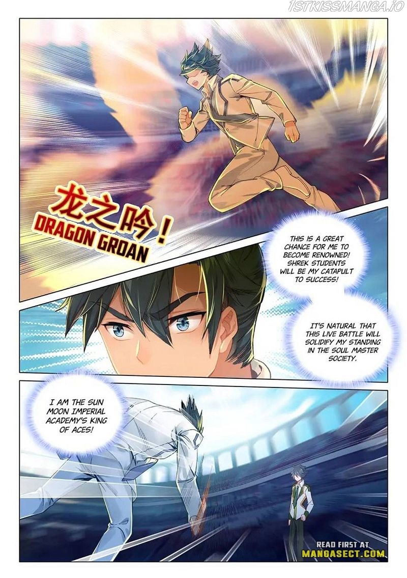 Douluo Dalu 3: The Legend of the Dragon King Chapter 431 page 7