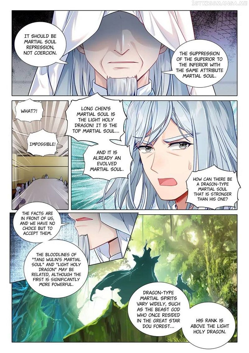 Douluo Dalu 3: The Legend of the Dragon King Chapter 438 page 4