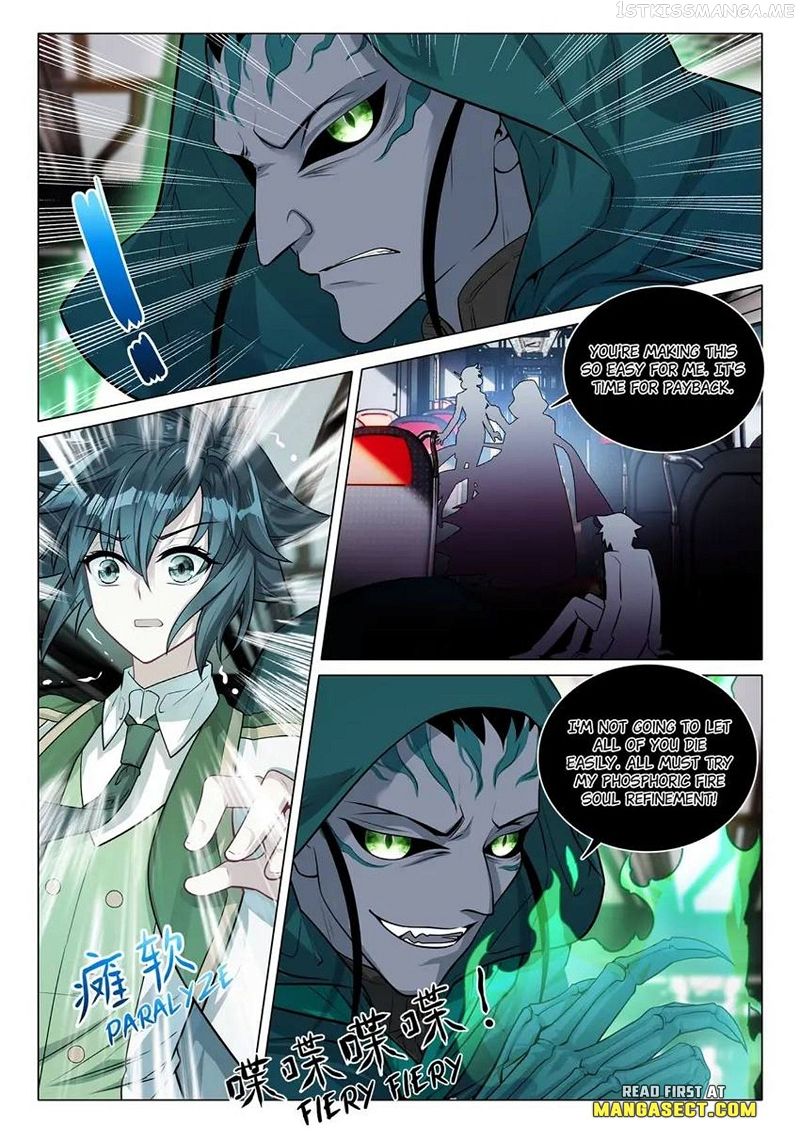 Douluo Dalu 3: The Legend of the Dragon King Chapter 445 page 4