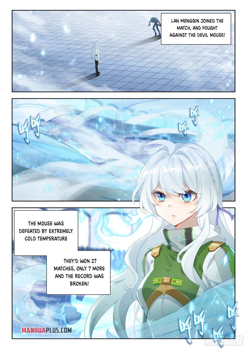 Soul Land IV - The Ultimate Combat Chapter 338 page 5