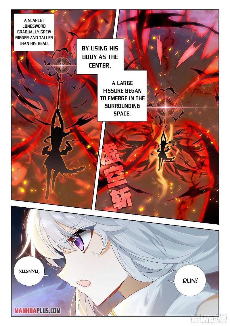 Soul Land IV - The Ultimate Combat Chapter 389.5 page 7