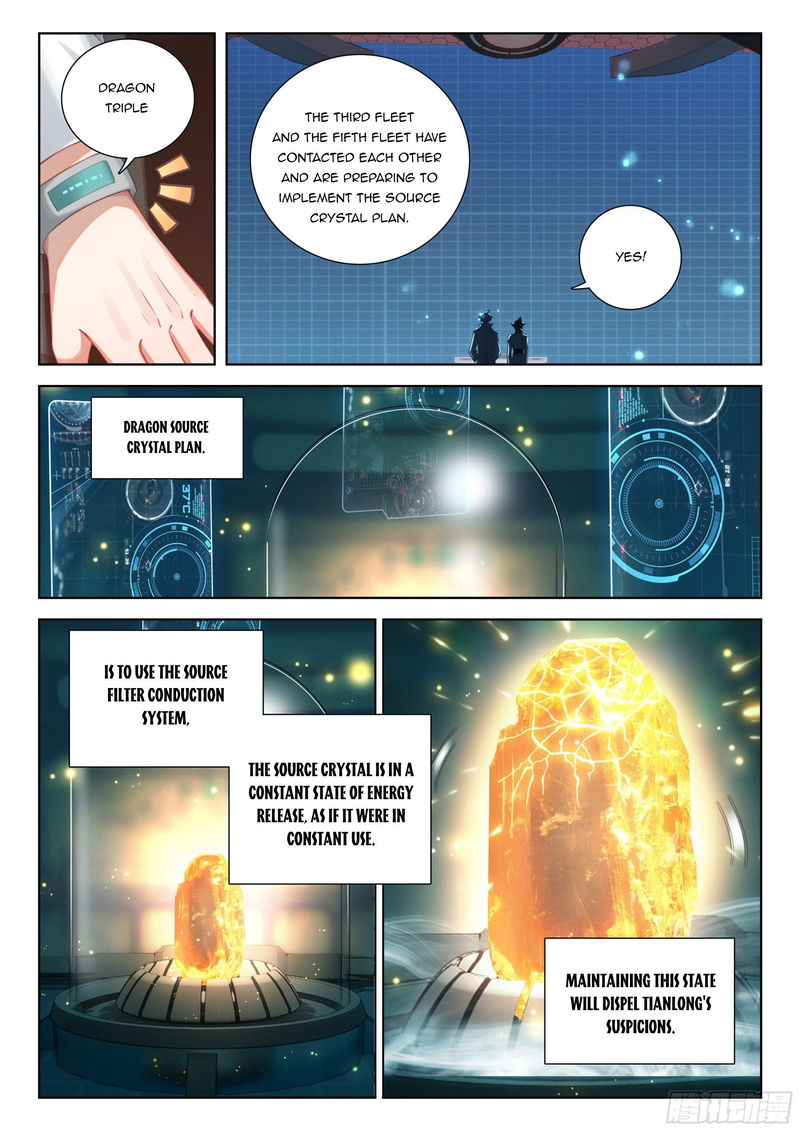 Soul Land IV - The Ultimate Combat Chapter 406.5 page 3