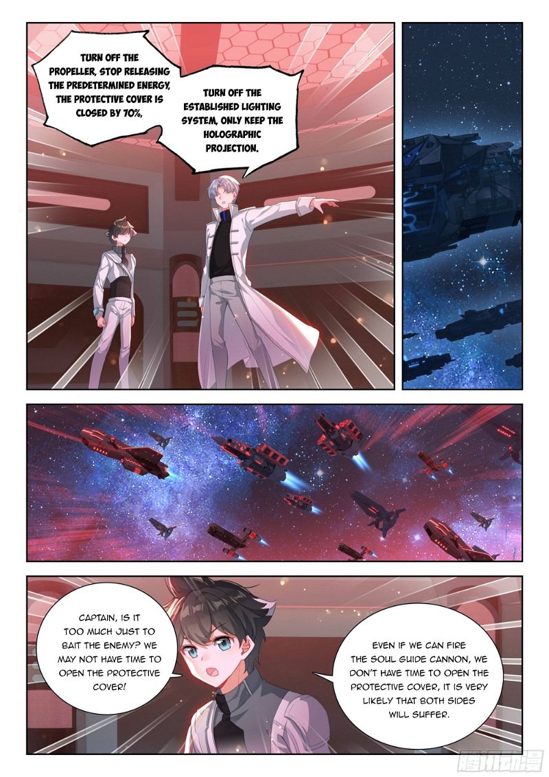 Soul Land IV - The Ultimate Combat Chapter 406.5 page 4