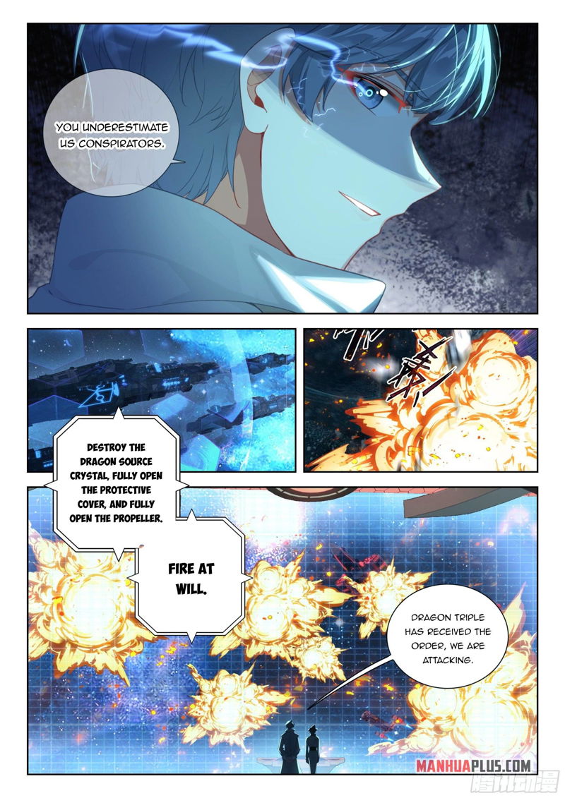 Soul Land IV - The Ultimate Combat Chapter 406.5 page 5