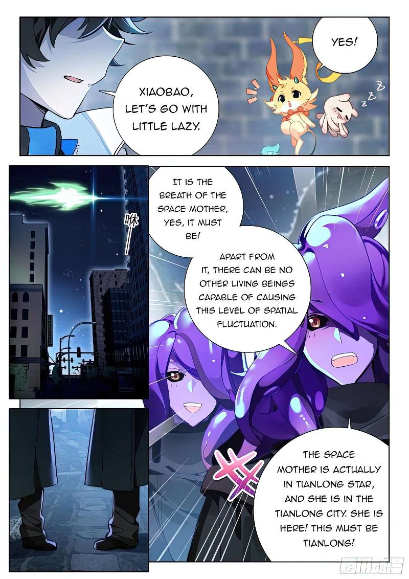 Soul Land IV - The Ultimate Combat Chapter 420.5 page 5