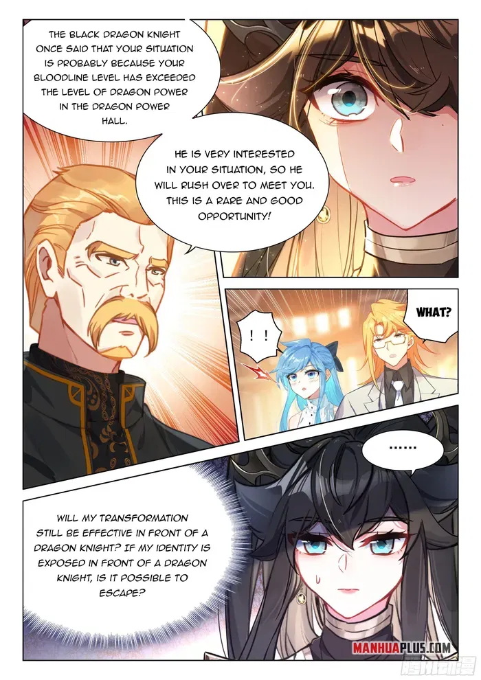 Soul Land IV - The Ultimate Combat Chapter 445 page 7