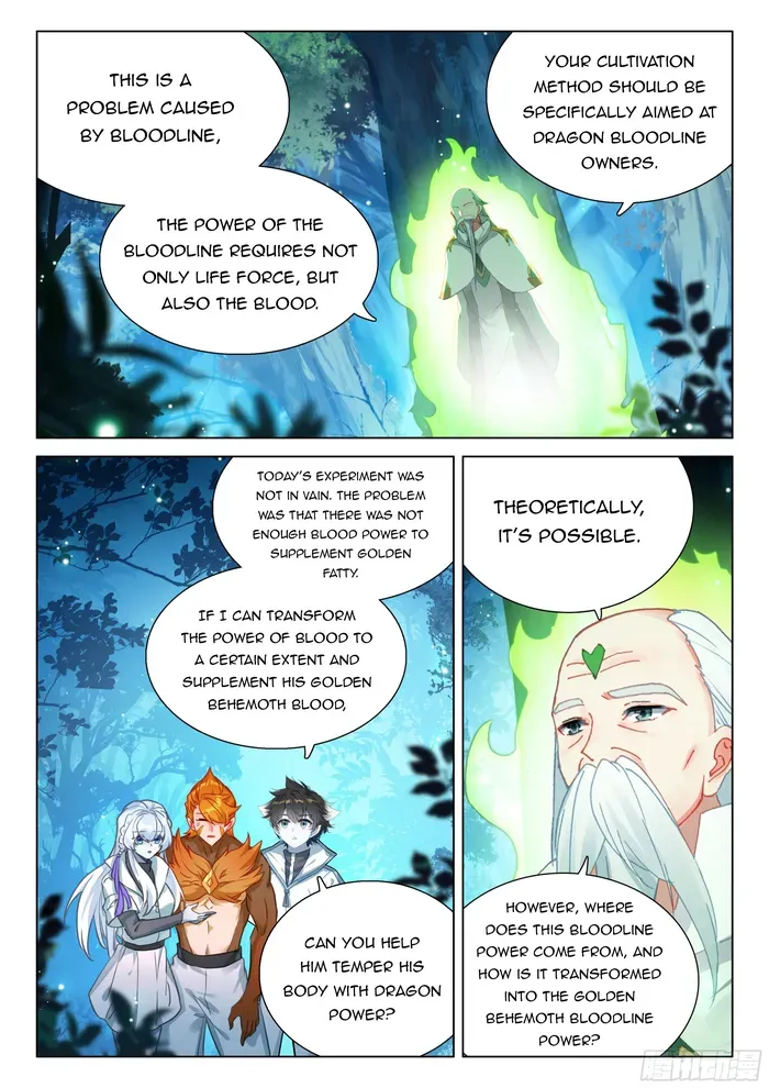 Soul Land IV - The Ultimate Combat Chapter 448.5 page 8