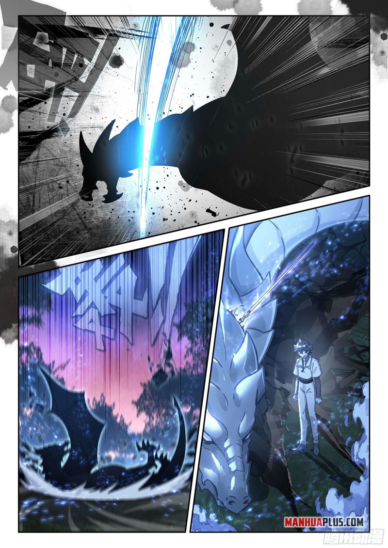 Soul Land IV - The Ultimate Combat Chapter 449.5 page 4