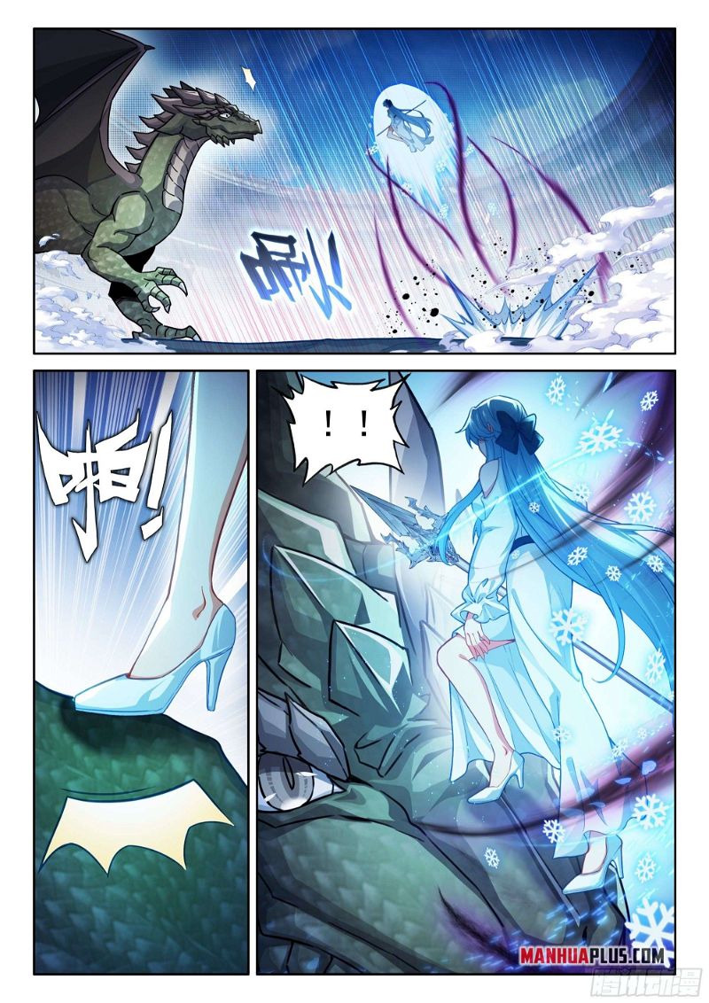 Soul Land IV - The Ultimate Combat Chapter 460.5 page 3