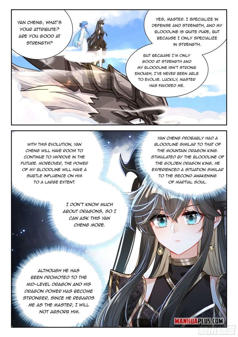 Soul Land IV - The Ultimate Combat Chapter 460.5 page 7