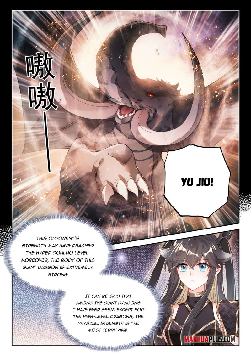 Soul Land IV - The Ultimate Combat Chapter 461.5 page 5