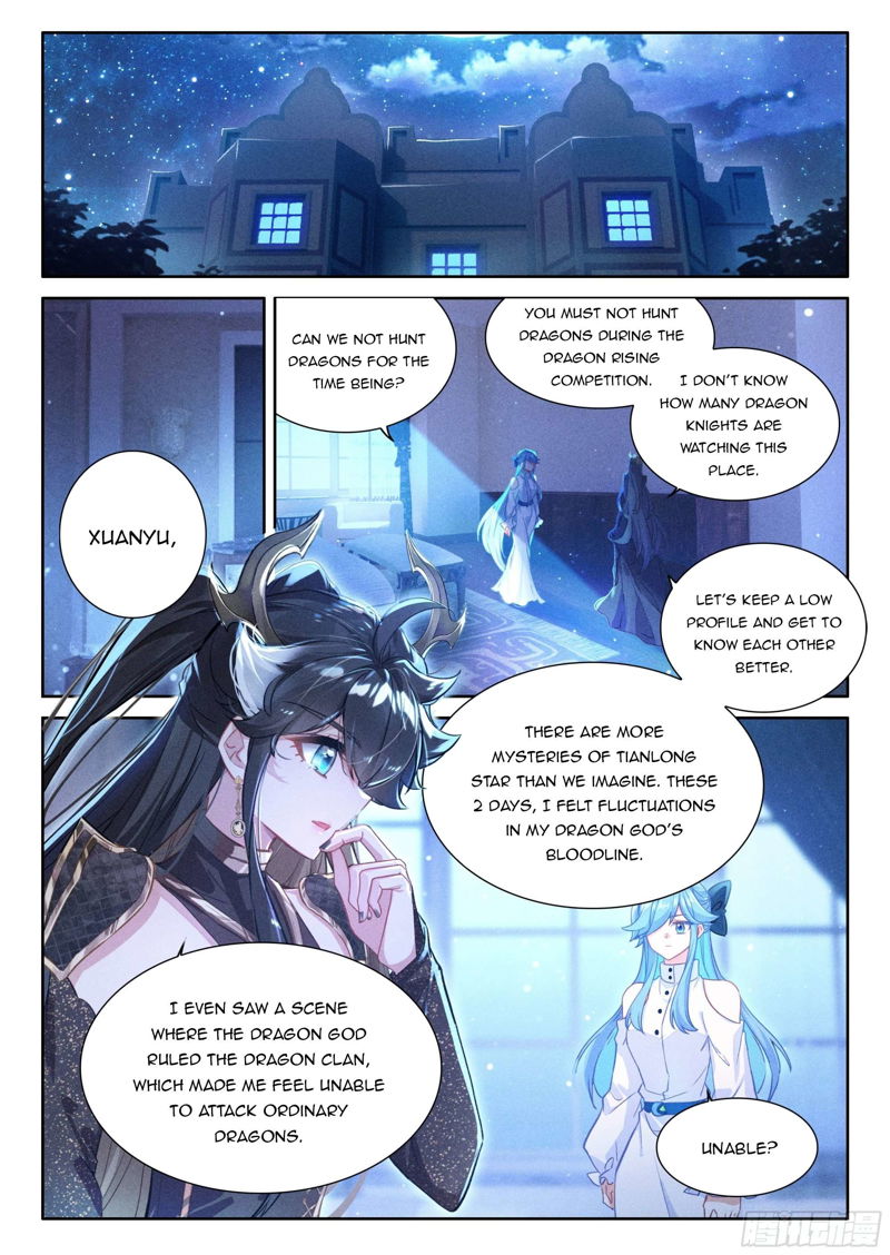 Soul Land IV - The Ultimate Combat Chapter 461 page 3