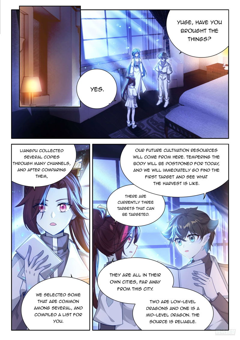 Soul Land IV - The Ultimate Combat Chapter 471.5 page 4