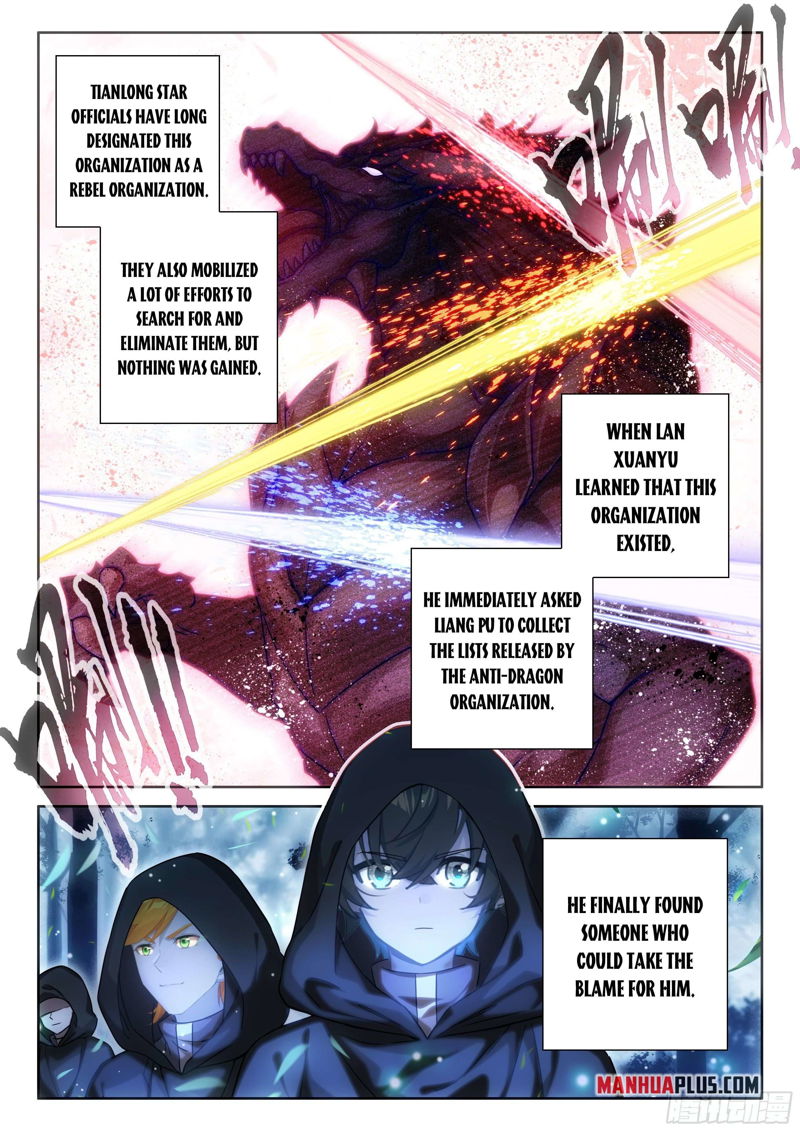 Soul Land IV - The Ultimate Combat Chapter 471.5 page 6