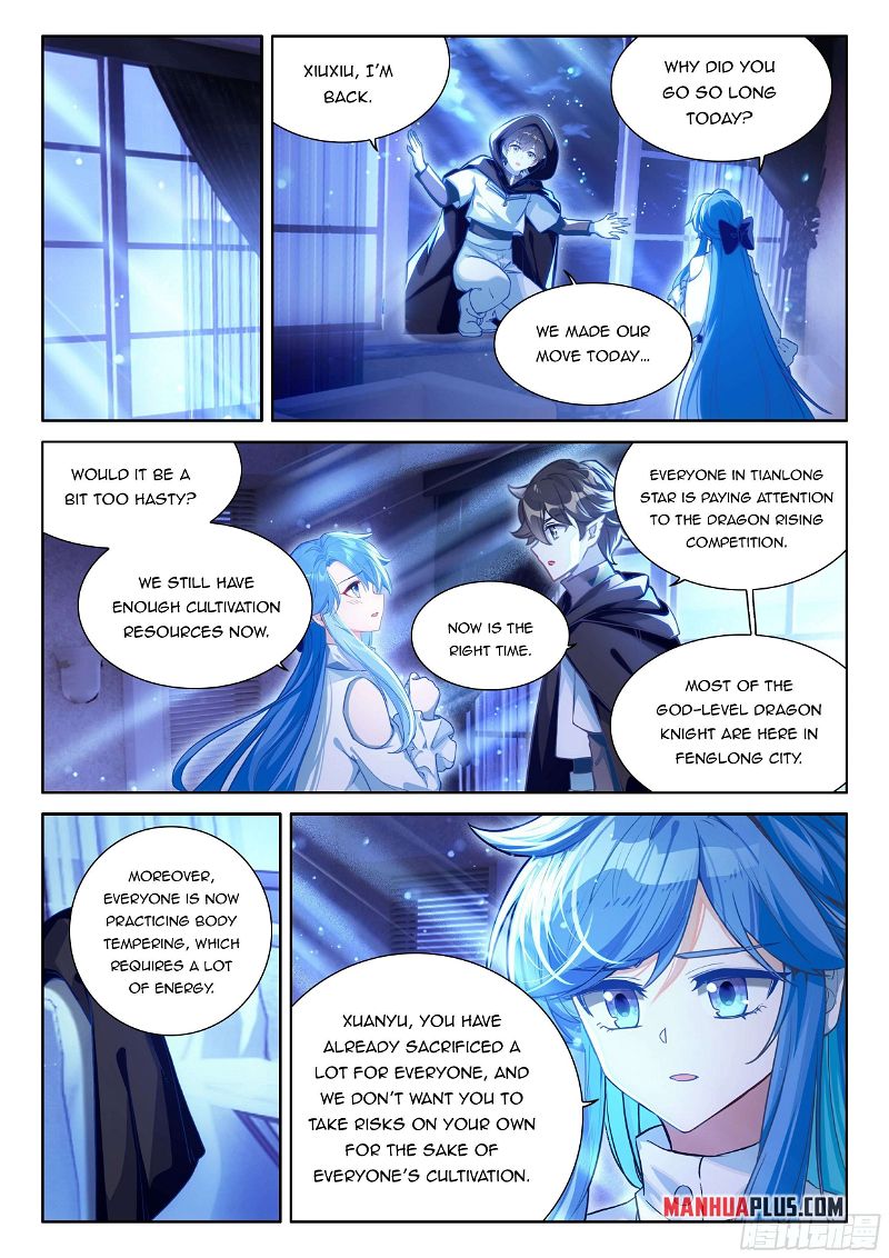 Soul Land IV - The Ultimate Combat Chapter 471.5 page 7