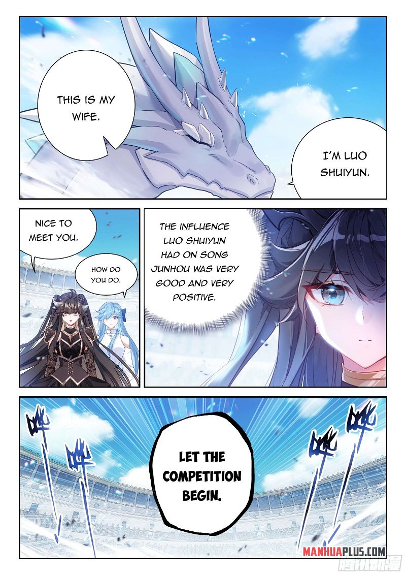 Soul Land IV - The Ultimate Combat Chapter 478.5 page 7