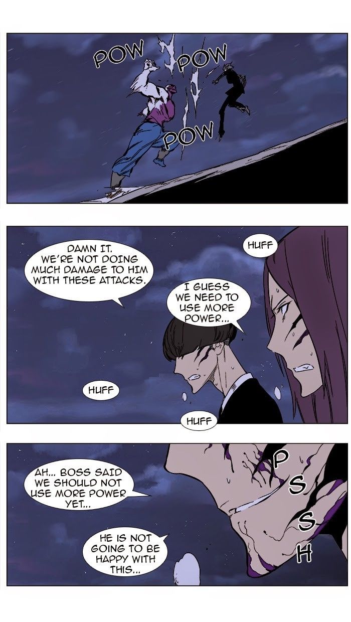 Noblesse Chapter 0 page 18
