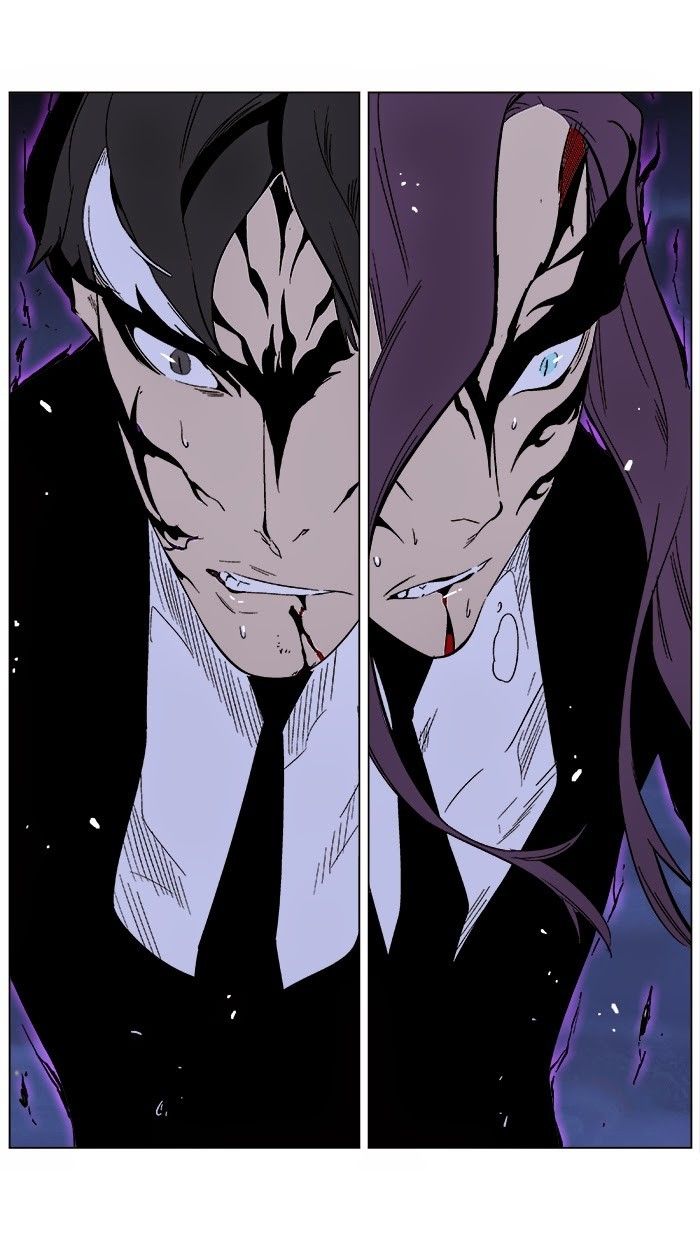 Noblesse Chapter 0 page 29